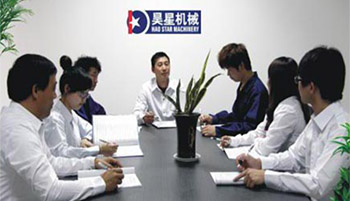 团队形象展示
