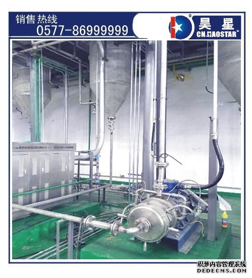 石墨烯研磨机使用时的注意事项
